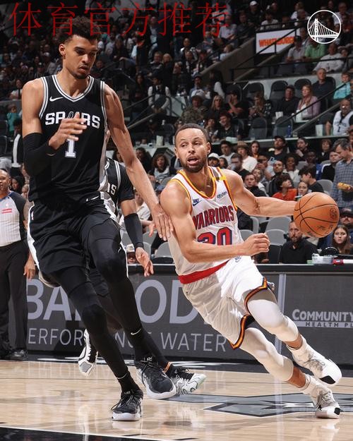 NBA杯12月14日:马刺VS雷霆 文班亚马集锦 NBA杯12月14日:马刺VS雷霆 文班亚马集锦