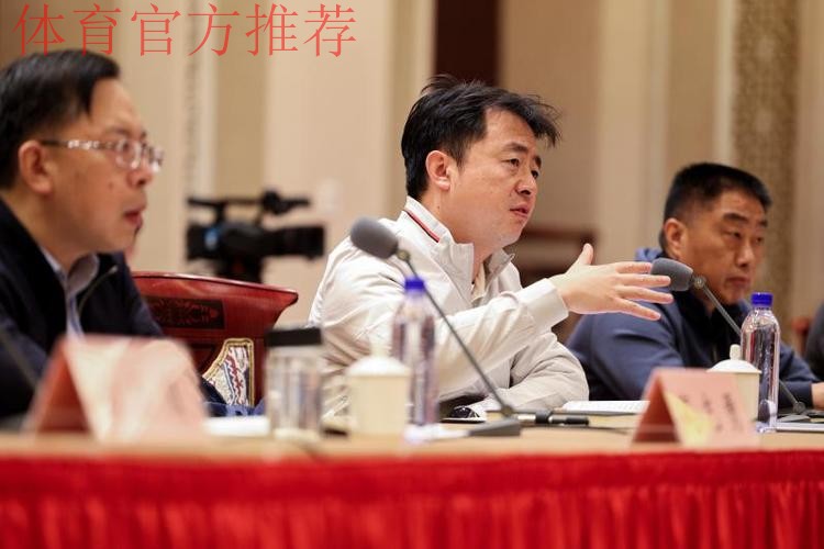 女足青训发展座谈会召开 共谋技术筑基与体系革新之路