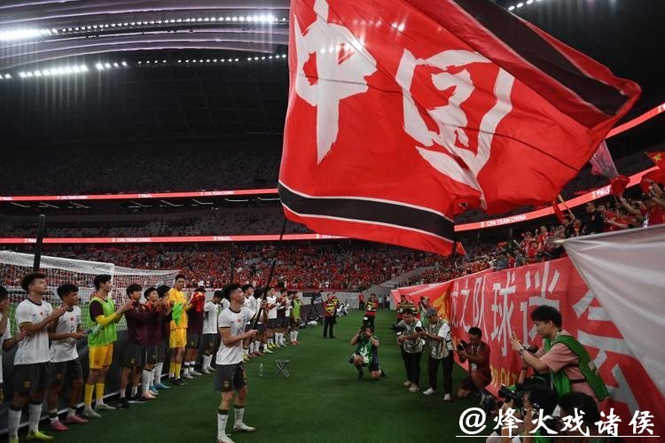 中国男足国字号队伍22年首次打入洲际大赛决赛，中国队本周六晚冲击U23亚洲杯冠军
