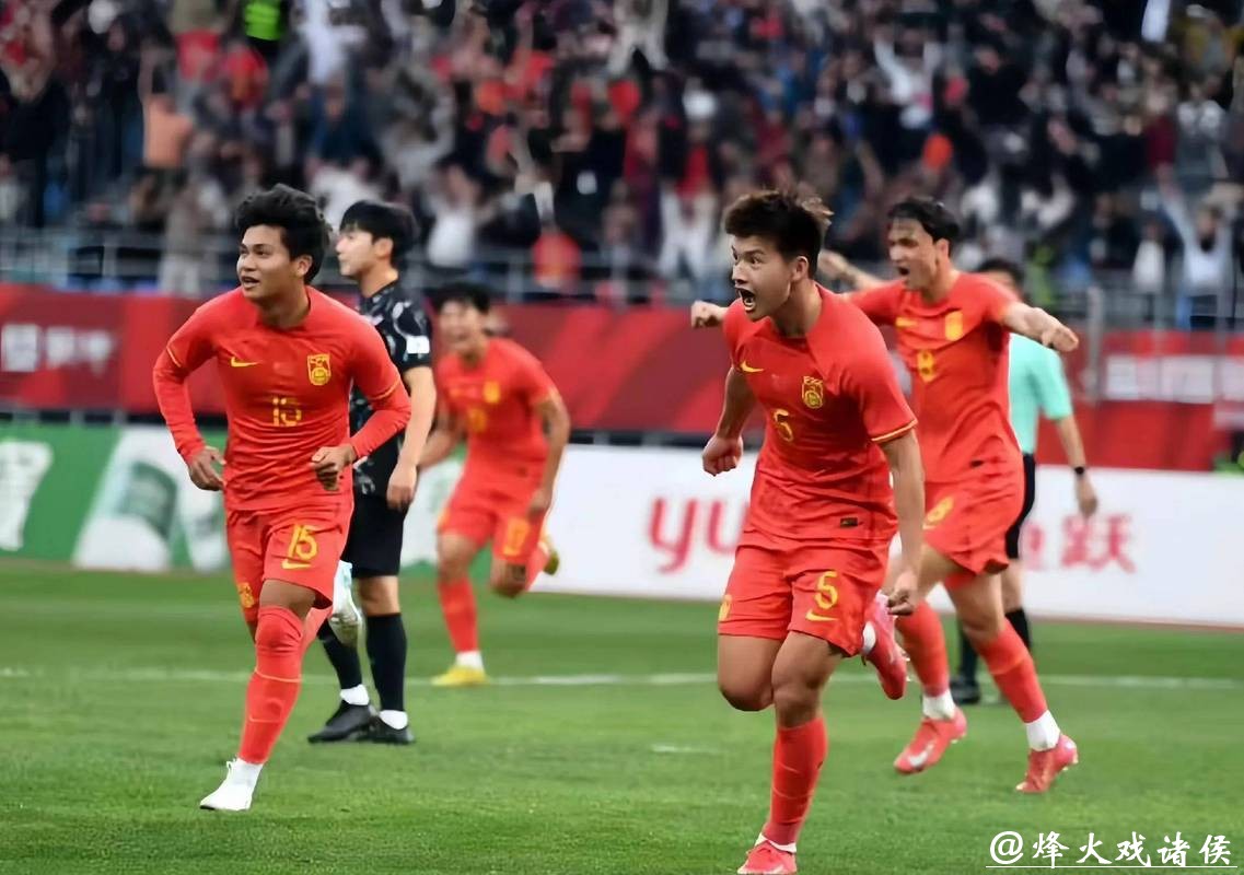 “打平就出线”终于实现了!中国U23男足破冰闯入亚洲杯八强 “打平就出线”终于实现了!中国U23男足破冰闯入亚洲杯八强